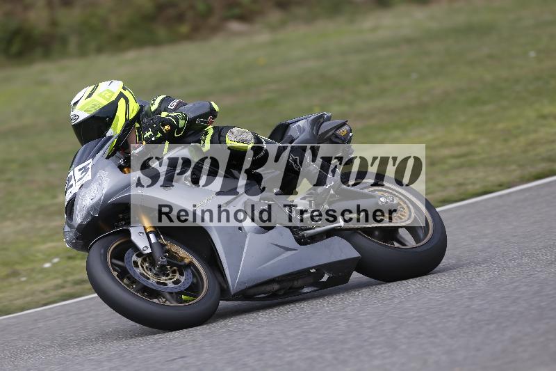 /28 25.07.2026  Speer Racing ADR/Rookies/223